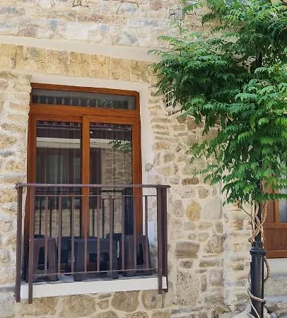 Kirios فندق نيسيبار